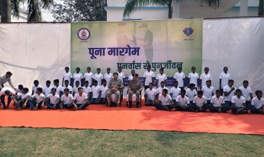 बड़ी खबर : 1 करोड़ 19 लाख के इनामी 41 माओवादियों ने किया सरेंडर