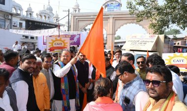 छत्तीसगढ़ में स्वदेशी संकल्प यात्रा का ऐतिहासिक आगाज