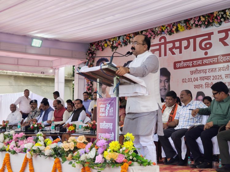 उप मुख्यमंत्री  अरुण साव ने किया जिला स्तरीय राज्योत्सव का शुभारंभ