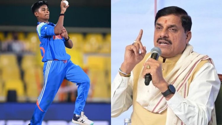 सीएम मोहन यादव का ऐलान, प्रदेश की खिलाड़ी महिला विश्व कप विजेता क्रांति गौड़ को 1 करोड़ का इनाम