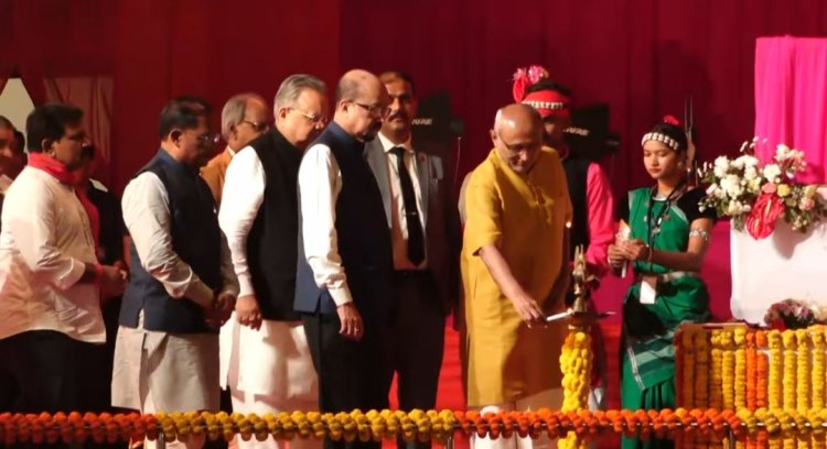 Live : राज्य अलंकरण एवं  राज्योत्सव समापन समारोह