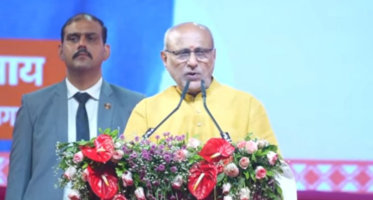 छत्तीसगढ़ रजत महोत्सव का रंगारंग समापन : उपराष्ट्रपति ने छत्तीसगढ़ को बताया सहभागी विकास और जन प्रेरित परिवर्तन का प्रतीक