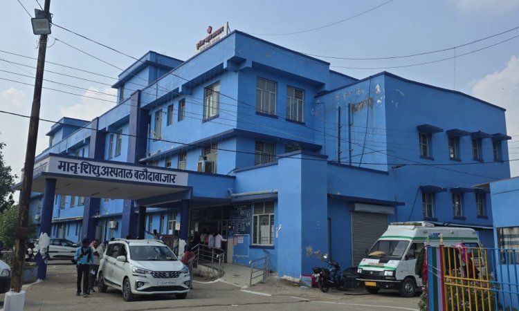 जिला चिकित्सालय बलौदाबाजार में डिलीवरी का रिकॉर्ड,माह अक्टूबर में 456 प्रसव