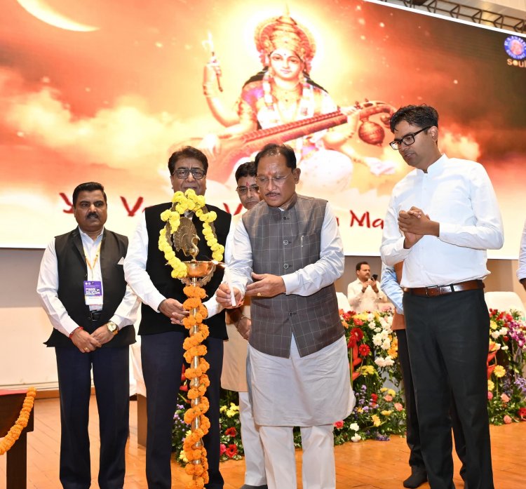 छत्तीसगढ़ बनेगा मध्य भारत का टेक्नोलॉजी और नवाचार हब, मुख्यमंत्री साय ने किया ‘मेक इन सिलिकॉन’ संगोष्ठी का शुभारंभ