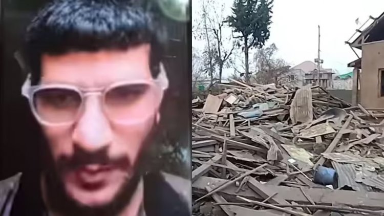 लाल किला ब्लास्ट केस: आरोपी डॉक्टर का घर सुरक्षाबलों ने किया ध्वस्त