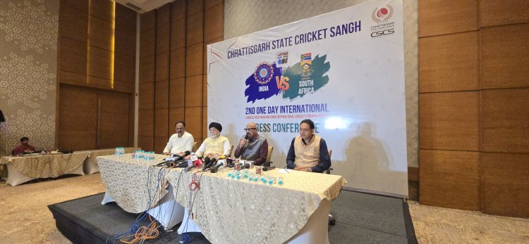 रायपुर में 3 दिसंबर को भारत-दक्षिण अफ्रीका के बीच वनडे मैच, 800 से 20 हजार तक टिकट के दाम