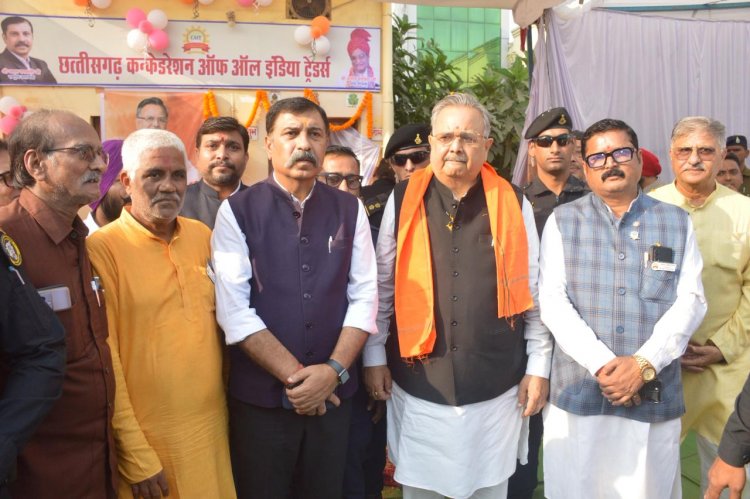 डॉ. रमन सिंह ने राजनांदगांव में किया कैट के नए कार्यालय का शुभारंभ