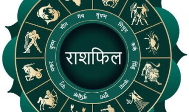 1 दिसंबर 2024 का राशिफल: जानें आज किसके लिए खुलेंगे मौके और किसे रहना होगा सतर्क