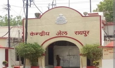 रायपुर सेंट्रल जेल में बंद कांग्रेस नेता की मौत,मेकाहारा में किया गया था भर्ती