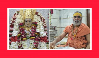 शंकराचार्य आश्रम रायपुर में 3 जनवरी तक होगी भगवान सूर्य की उपासना