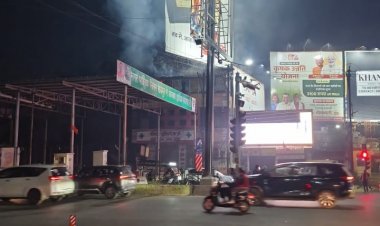 Breaking : सीएम हाउस के पास कॉम्प्लेक्स की दुकान में लगी भीषण आग,दमकल और पुलिस टीम मौके पर जुटी