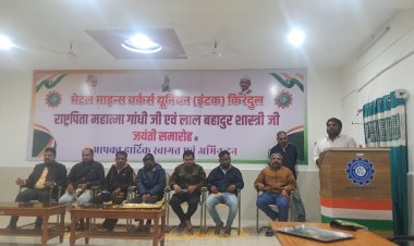 मेटल माइंस वर्कर्स यूनियन किरंदुल ने किया दिव्यांग कर्मियों पर सम्मान