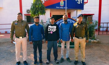 OPERATION NISCHAY : रायपुर में भारी मात्रा में गांजा जब्त, 3 तस्कर गिरफ्तार