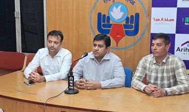 रायपुर में 13 दिसंबर से तीन दिवसीय राष्ट्रीय बिज़नेस कॉन्क्लेव,देश भर से एक ही मंच पर जुटेंगे उद्यमी और उद्योग विशेषज्ञ