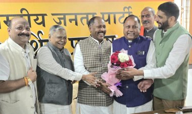 Raipur Breaking : भाजपा आर्थिक प्रकोष्ठ के प्रदेश संयोजक एवं सहसंयोजक ने किया पदभार ग्रहण