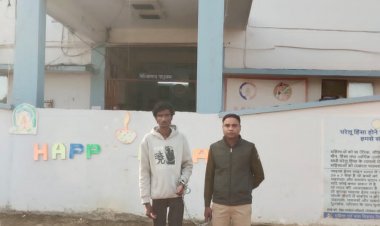 पिता के मोबाइल में भेजा बेटी का अश्लील फोटो,आरोपी को महाराष्ट्र में पुलिस ने पकड़ा