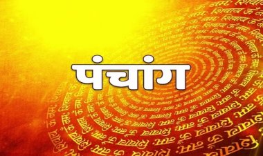 20 दिसंबर 2025 का पंचांग: पौष शुक्ल पक्ष का आरंभ, जानें शनिवार के शुभ मुहूर्त और राहुकाल
