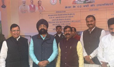 जांजगीर-चांपा में होगी विशाल जनसभा, केंद्रीय मंत्री जेपी नड्डा के आगमन की तैयारियां पूरी