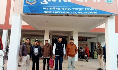 न्यू ईयर पार्टी के लिए नागपुर से रायपुर लाया गया ड्रग्स, इवेंट ऑगेनाइजर, तस्कर सहित 5 आरोपी गिरफ्तार