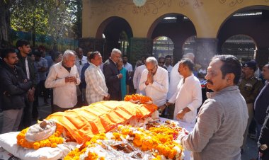 हिंदी साहित्य की वैश्विक पहचान के स्तंभ विनोद कुमार शुक्ल को सांसद बृजमोहन अग्रवाल ने दी भावभीनी श्रद्धांजलि