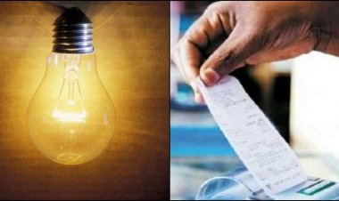 दुर्ग में 'उल्टी गंगा': बिजली बिल "कम" आने से नाखुश उपभोक्ता पहुंचा कलेक्टर के पास