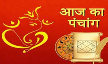 आज का पंचांग (27 दिसंबर 2025): साल के आखिरी शनिवार को सप्तमी-अष्टमी का संयोग, भद्रा और पंचक का साया; नोट करें शुभ-अशुभ मुहूर्त