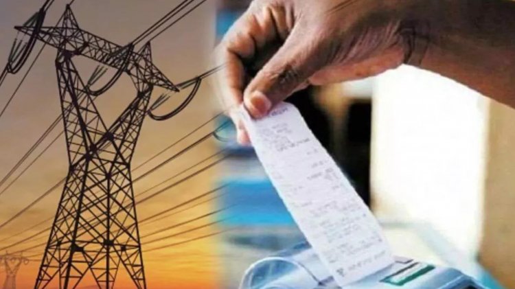छत्तीसगढ़ में आज से राहत की शुरुआत, 200 यूनिट तक बिजली बिल अब आधा