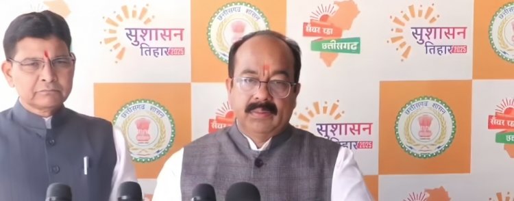 छत्तीसगढ़ सहित पूरे देश में नक्सलवाद अंतिम सांसे गिन रहा,मार्च 2026 तक होगा समूल नाश : उप मुख्यमंत्री अरुण साव