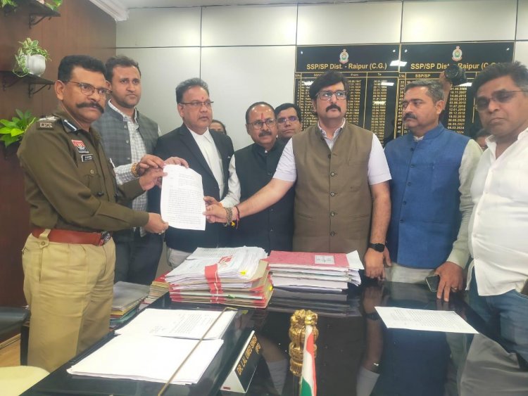 वीडियो में छेड़छाड़ कर मुख्यमंत्री की छवि धूमिल करने का प्रयास, भाजपा ने की शिकायत