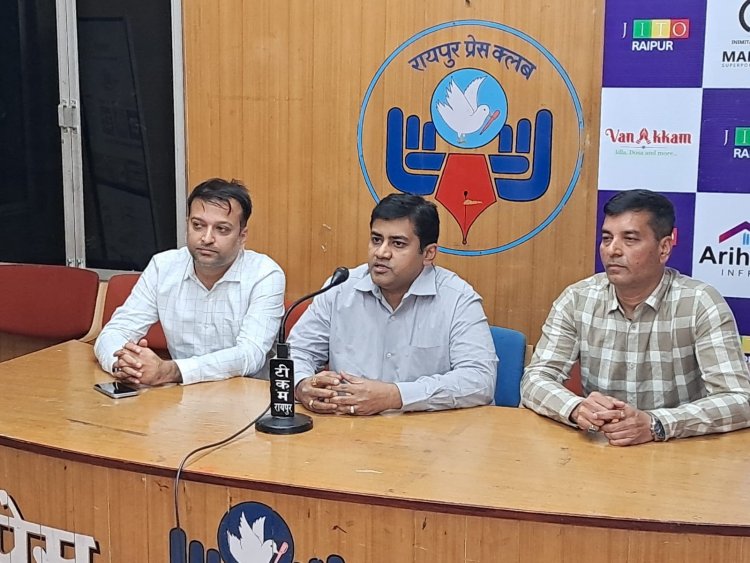 रायपुर में 13 दिसंबर से तीन दिवसीय राष्ट्रीय बिज़नेस कॉन्क्लेव,देश भर से एक ही मंच पर जुटेंगे उद्यमी और उद्योग विशेषज्ञ