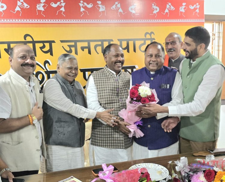 Raipur Breaking : भाजपा आर्थिक प्रकोष्ठ के प्रदेश संयोजक एवं सहसंयोजक ने किया पदभार ग्रहण