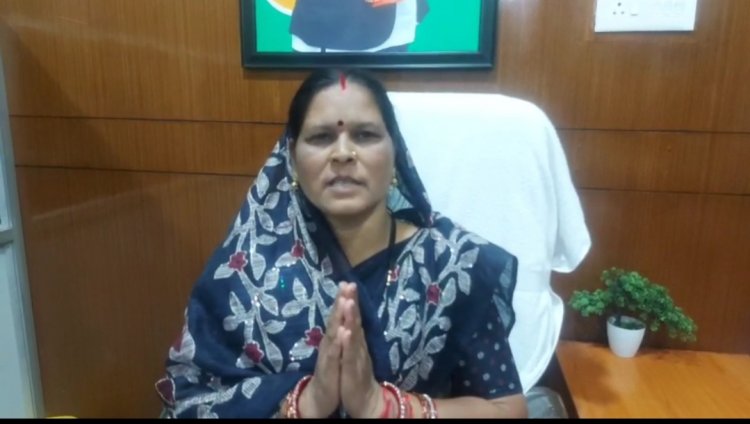 "मनखे मनखे एक समान" जनपद अध्यक्ष शकुंतला ढिलेंद्र सेन ने क्षेत्रवासियों को बाबा गुरु घासीदास जयंती की दी शुभकामनाएं