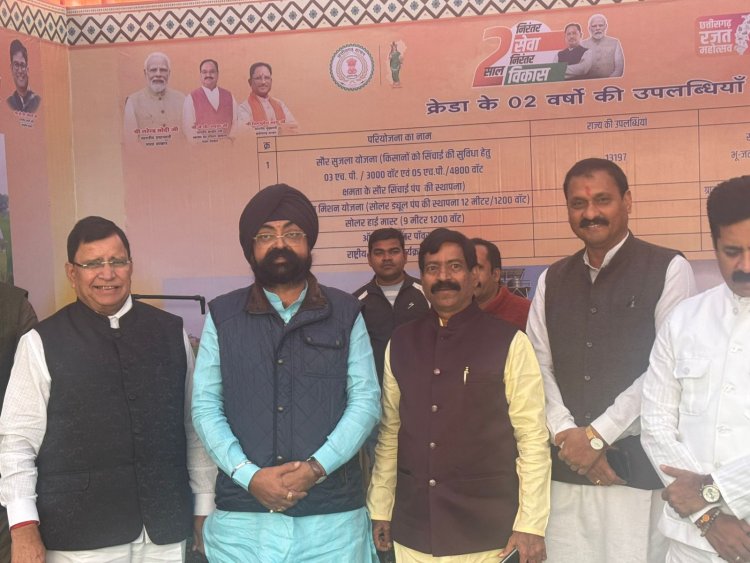 जांजगीर-चांपा में होगी विशाल जनसभा, केंद्रीय मंत्री जेपी नड्डा के आगमन की तैयारियां पूरी