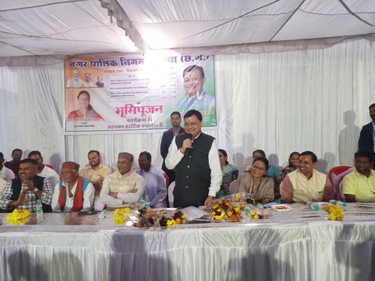 उद्योग मंत्री लखनलाल देवांगन ने किया 1 करोड़ 87 लाख रुपए के विकास कार्यों का भूमिपूजन