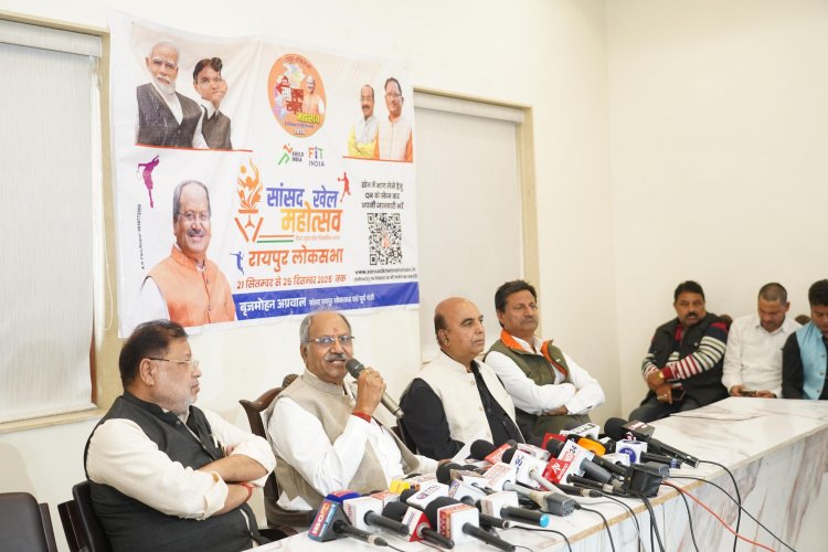 फिट इंडिया–खेलो इंडिया की जीवंत मिसाल बना रायपुर सांसद खेल महोत्सव,मेगा फाइनल में उतरेंगे 5000 खिलाड़ी