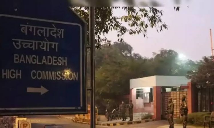 तनाव के बीच बांग्लादेश का बड़ा फैसला, भारतीयों के लिए वीजा सेवा सस्पेंड