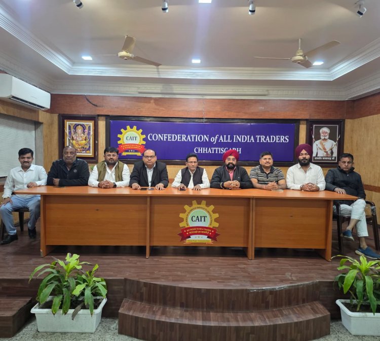 सर्व समाज के छत्तीसगढ़ बंद को CAIT ने दिया समर्थन