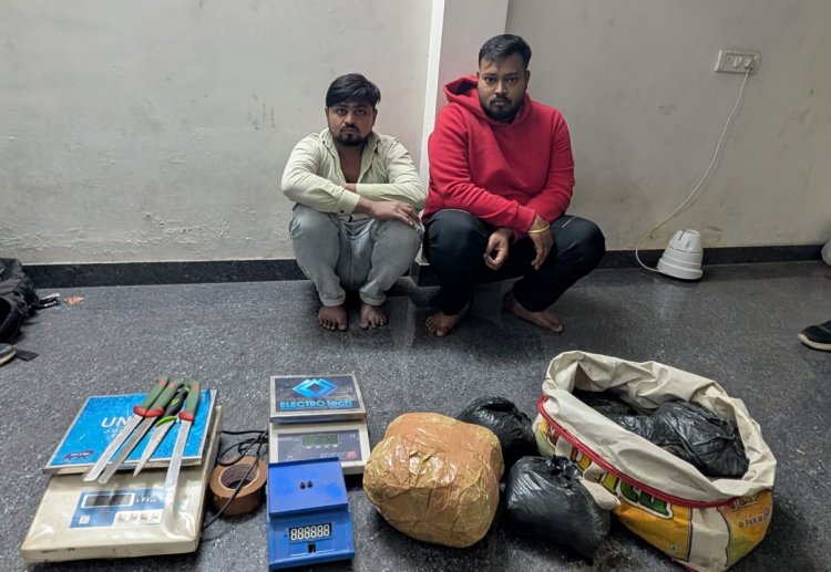 रायपुर पुलिस ने ध्वस्त किया गांजा सप्लाय का नेटवर्क, 2 तस्कर गिरफ्तार