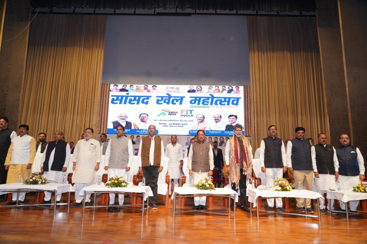 रायपुर सांसद खेल महोत्सव का भव्य समापन,मुख्यमंत्री विष्णु देव साय ने सफल आयोजन के लिए सांसद बृजमोहन को दी बधाई