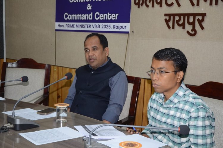 पीएम सूर्य घर योजना : रायपुर कलेक्टर ने कहा-किसी भी स्तर पर लापरवाही बर्दाश्त नहीं होगी