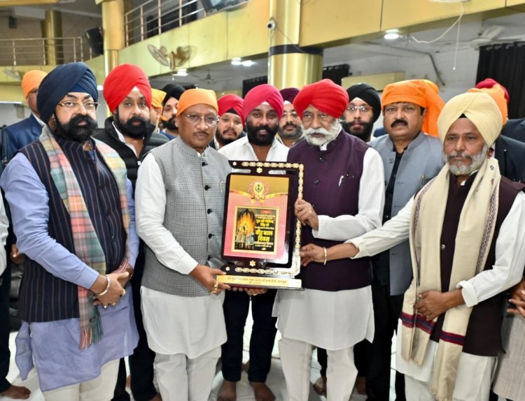 कक्षा तीसरी में पढ़ाई जाएगी सिखवीरों के बलिदान की गाथा