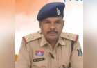 आवारा कुत्तों से बचने छत्तीसगढ़  के इंस्पेक्टर की राजस्थान में मौत