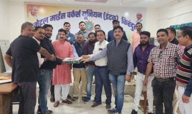 नव वर्ष पर इंटक ने निभाई परंपरा,900 श्रमिकों को वितरित किए वार्षिक उपहार