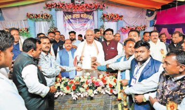 मेहनतकश किसानों की समस्याओं को सुनने सरकार तैयार नहीं : भूपेश