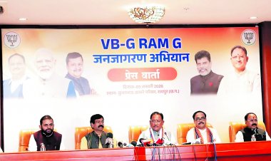 विकसित भारत जी-राम-जी से गांवों की तस्वीर और तकदीर बदलेगी: सीएम