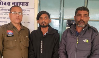 Raipur crime : 2 तस्कर गिरफ्तार, 6.13 ग्राम हेरोइन जब्त