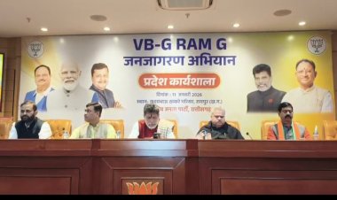 Raipur Breaking : कुशाभाऊ ठाकरे परिसर में "वीबी जी राम जी" पर प्रदेश स्तरीय कार्यशाला शुरू