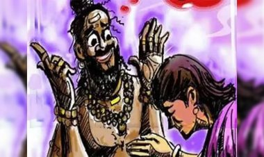 ढोंगी तांत्रिक की दरिंदगी का अंत: अपहरण, रेप और जबरन गर्भपात कराने वाला आरोपी 2 महीने बाद गिरफ्तार