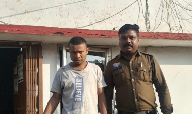 Raipur Crime : लिफ्ट देकर उड़ाए एक लाख,आरोपी गिरफ्तार