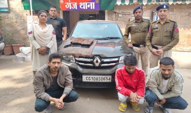 ऑपरेशन निश्चय: रायपुर पुलिस ने 3 नशा तस्कर पकड़े, 3000 नशीली गोलियां और क्विड कार जब्त